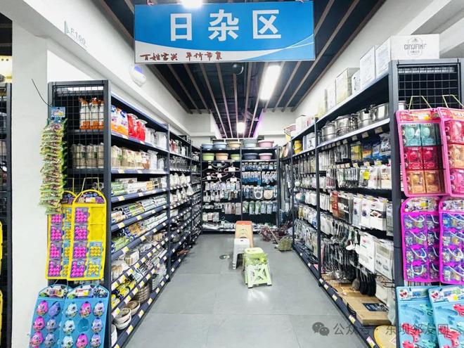 東壩生鮮廣場擴容升級！4000㎡空間新增日用百貨，價格親民還能領雞蛋！